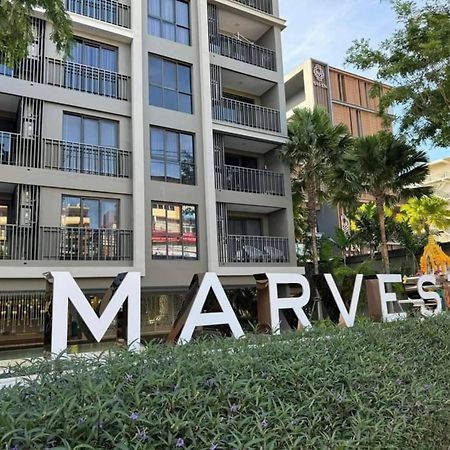 Apartament Marvest Huahin By Pikul Zewnętrze zdjęcie